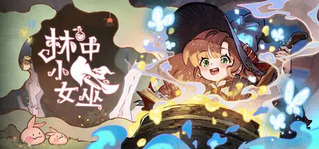 林中小女巫 (Little Witch in the Woods) Build.24727671 官中 4.29GB ACG电脑端 第1张-闲人网 CAACAgUAAyEGAASHRsPbAAEZi6dqhxcmXgWbiPJJOc8dvqiMLNKK8gAC7y4AAlXsOVT9IC2zZjs78z0E.webp