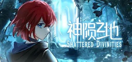 神陨之地/Shattered Divinities Build.23267877 官中2.63GB