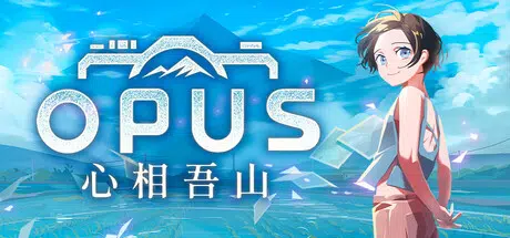 OPUS：心相吾山OPUS: Prism Peak Build.24727439 官中7.9GB